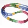 Natural Emerald Ruby Sapphire Smooth Roundel Beads Strand Rondelles Size 4mm & Length 8 inches approx. 